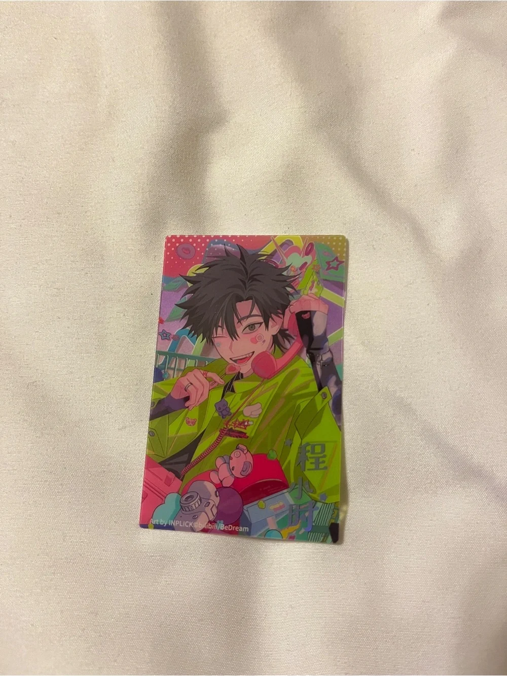Link Click Cheng Xiaoshi Clear Holographic Anime Art Trading Card 3.5”x2.25” ✨